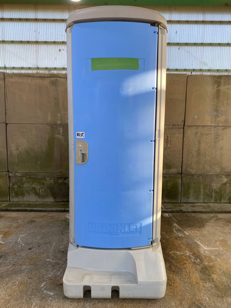 福岡発☆簡易仮設トイレ和式仮設トイレ汲み取り式屋外用簡易 福岡発☆簡易仮設トイレ和式仮設トイレ汲み取り式屋外用簡易