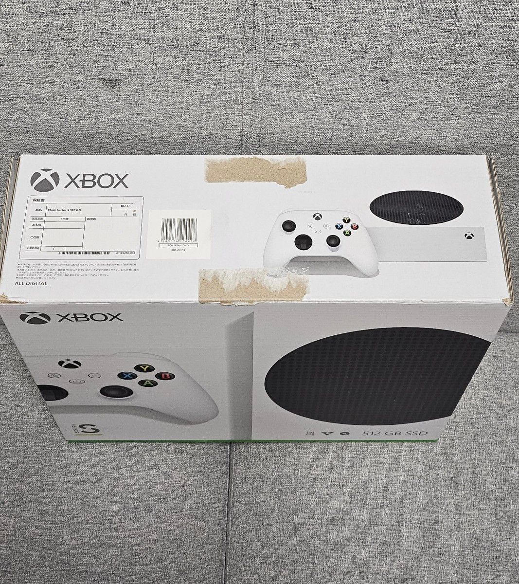 「値下げ無し」Xbox Series S 本体コントローラー付き 「値下げ無し」Xbox Series S 本体コントローラー付き