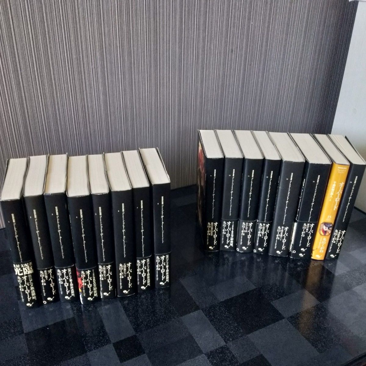 美品】オーバーロード 小説 1〜16巻 既刊全巻セット 記念カバー 美品】オーバーロード 小説 1〜16巻 既刊全巻セット 記念カバー