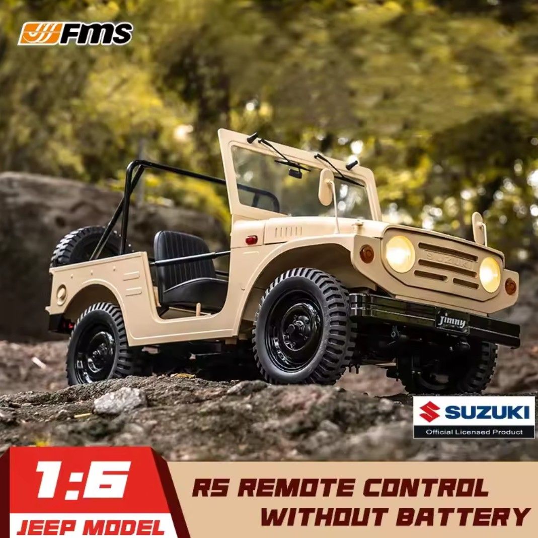 セール中 在庫1点のみ【動作確認済】FMS 1/6スケール スズキ セール中 在庫1点のみ【動作確認済】FMS 1/6スケール スズキ