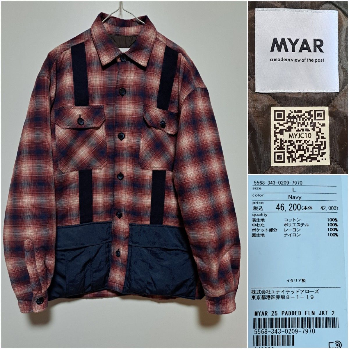 MYAR マイヤー ネルシャツ オンブレチェック キルティングジャケット Lサイズ オーバーサイズ イタリア製 定価46,200円