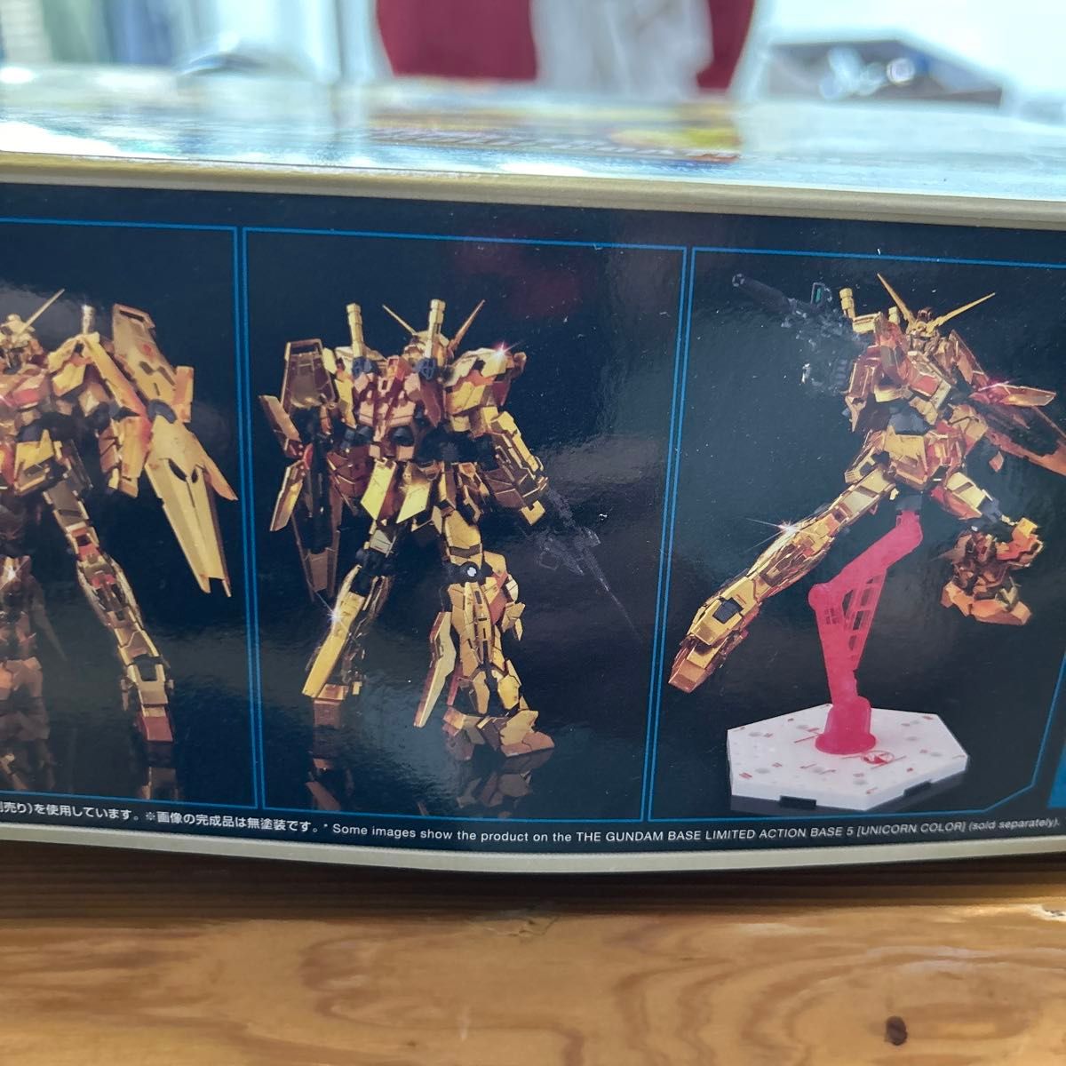 RG 1/144 ガンダムベース限定 ユニコーンガンダム [ゴールド RG 1/144 ガンダムベース限定 ユニコーンガンダム [ゴールド