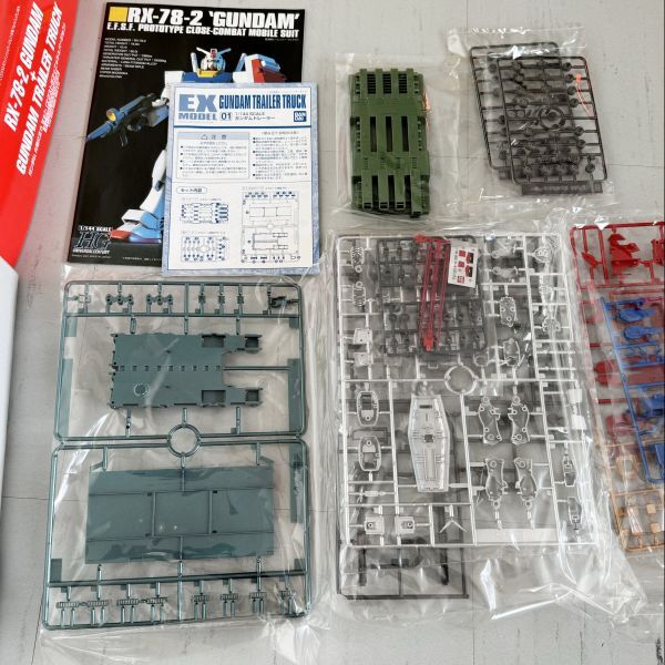 RX-78-2 ガンダム + ガンダムトレーラーセット キャラホビ2005限定 未組立 ◇ キャラホビ2005限定版 2点セット RX-78-2 ガンダム 大地に