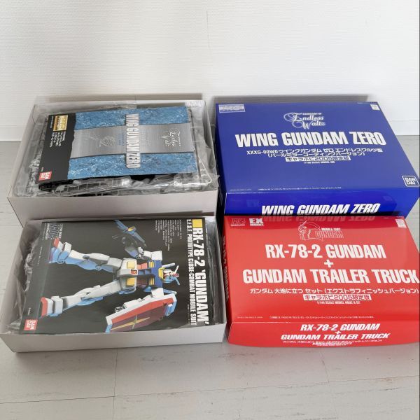 RX-78-2 ガンダム + ガンダムトレーラーセット キャラホビ2005限定 未組立 ◇ キャラホビ2005限定版 2点セット RX-78-2 ガンダム 大地に