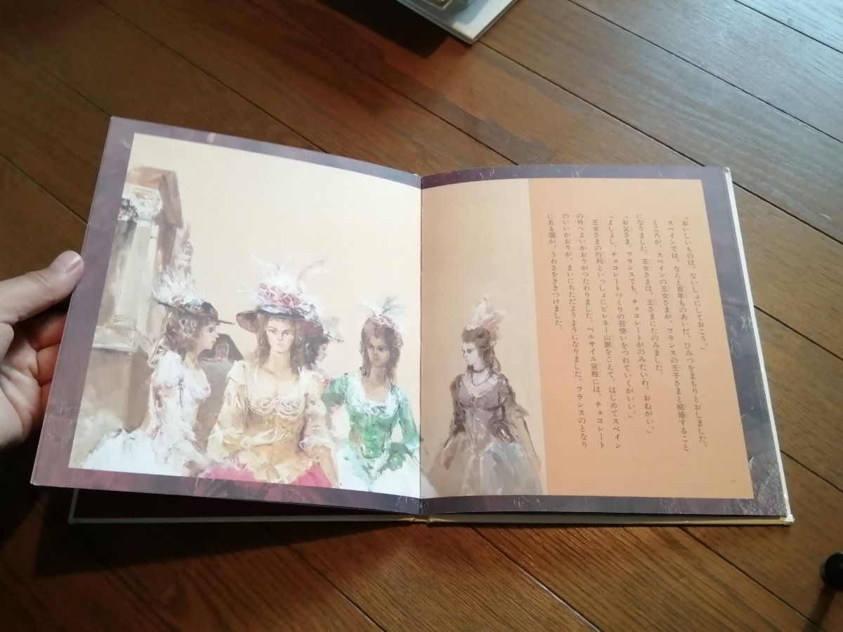 item_image_8