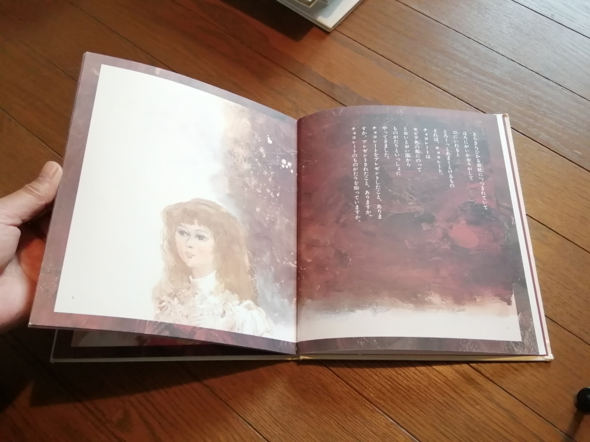 item_image_5