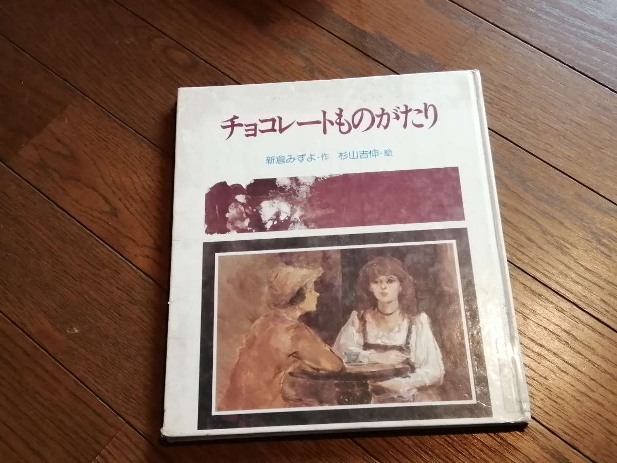 item_image_1