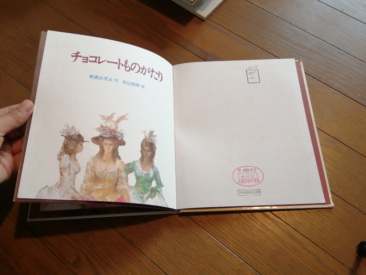 item_image_4