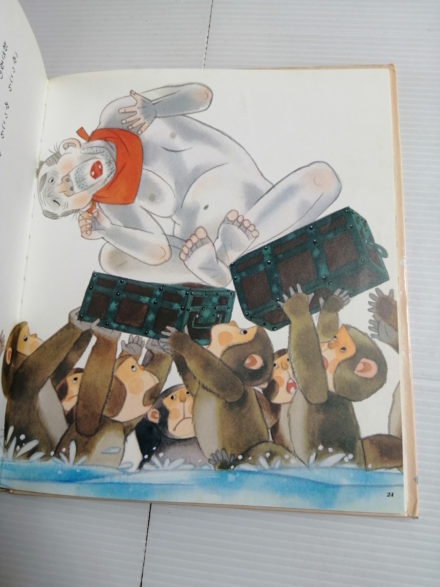 item_image_6