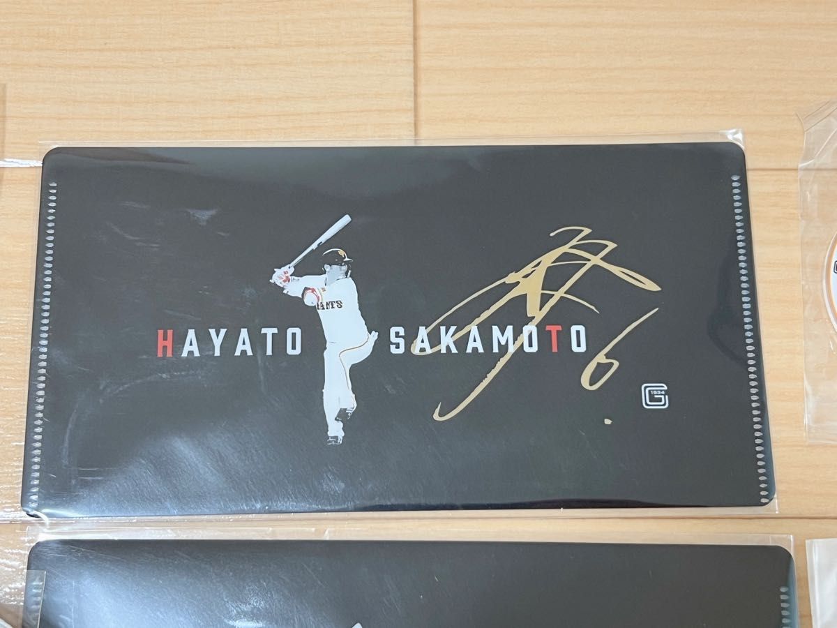 読売ジャイアンツ 坂本勇人 選手 グッズ 6点セット|Yahoo 読売ジャイアンツ 坂本勇人 選手 グッズ 6点セット|Yahoo