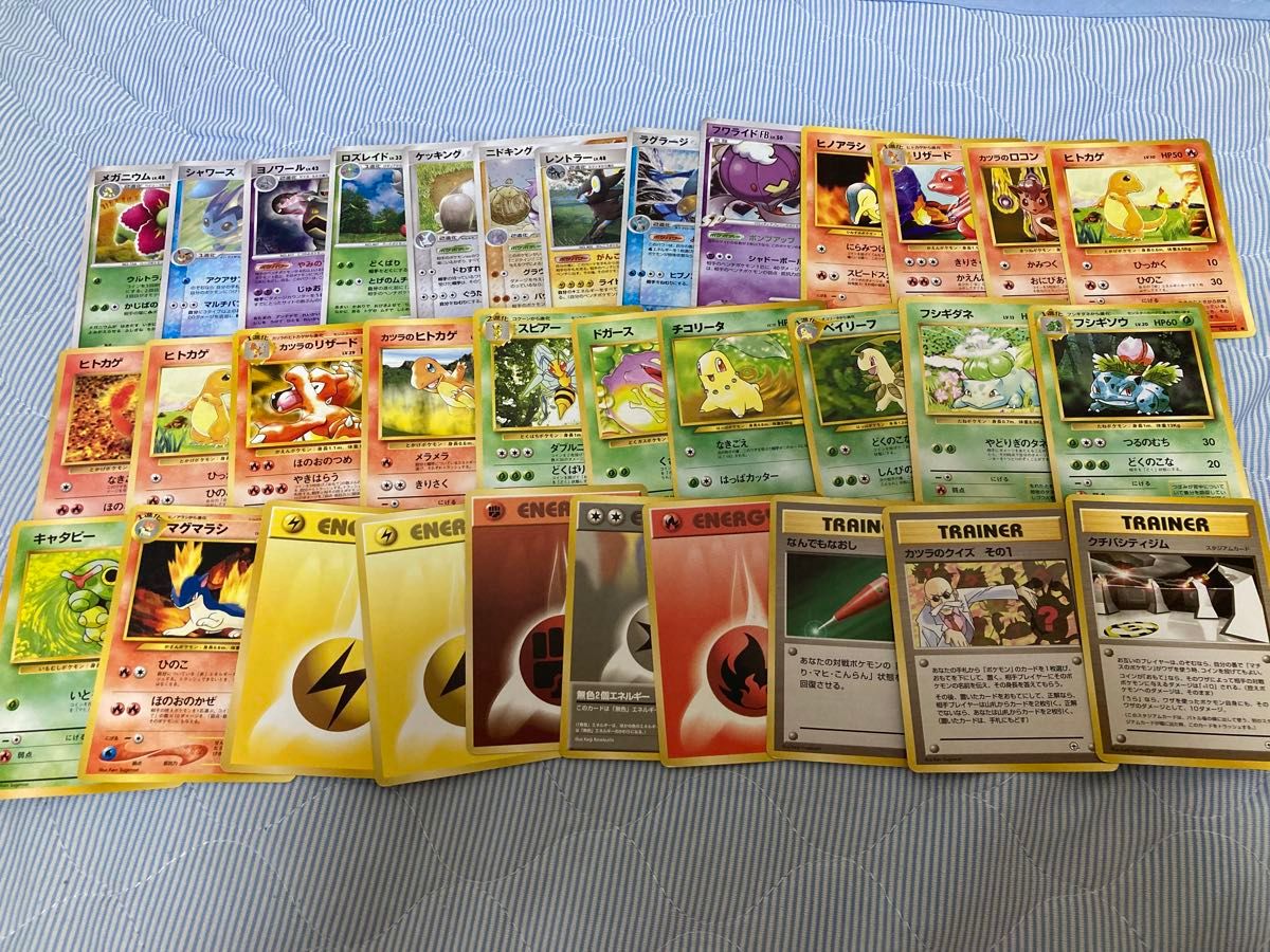 ポケモンカード 旧裏 古い昔のカード まとめ売り 引退品 160枚 ポケモンカード 旧裏 古い昔のカード まとめ売り 引退品 160枚