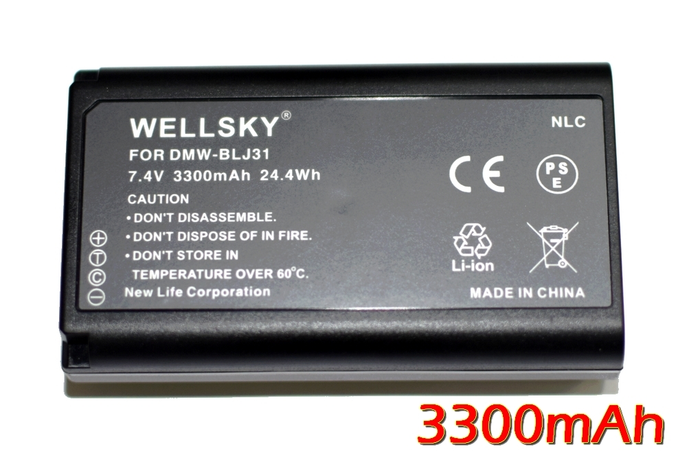 DMW-BLJ31 interchangeable battery 2 piece & DMW-BTC14 [ dual ] USB sudden speed interchangeable charger battery charger 1 piece [ 3 point set ] DC-S1