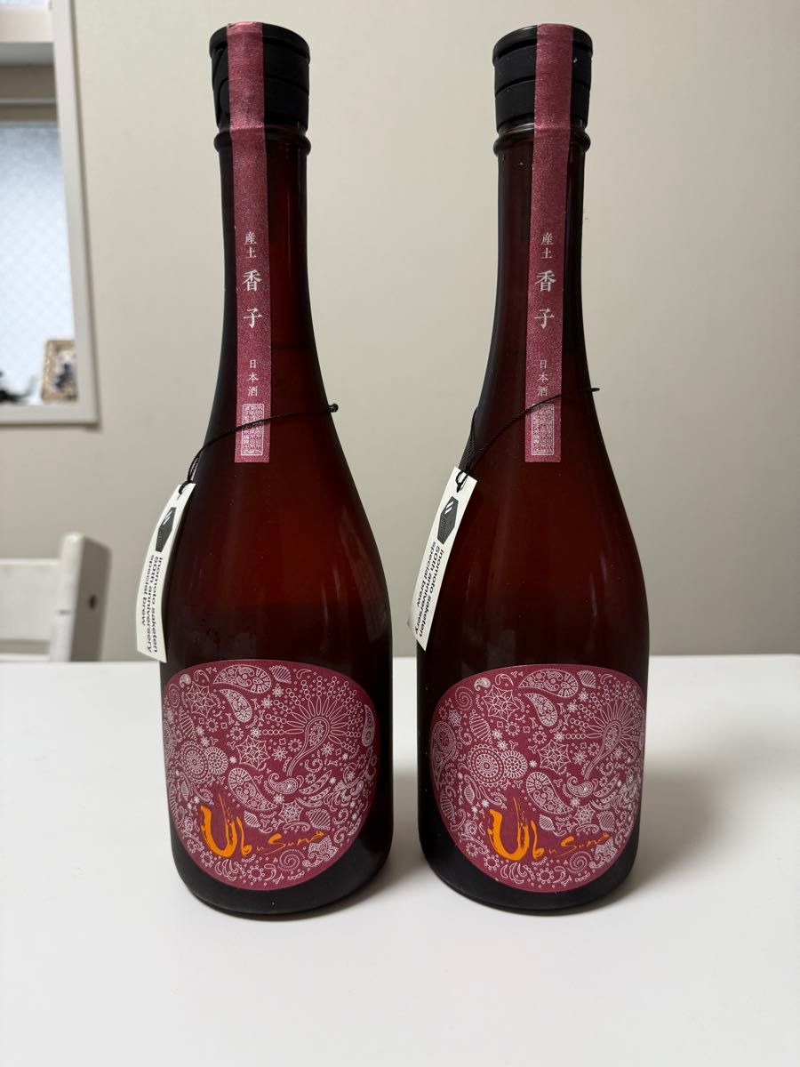 超激レア 産土 特別限定 2023 香子五農醸×山田錦三農醸 720ml 2 超激レア 産土 特別限定 2023 香子五農醸×山田錦三農醸 720ml 2