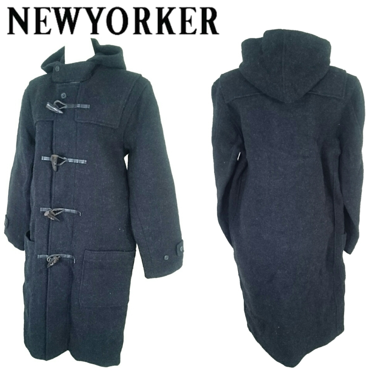 高級L【NEWYORKER/ニューヨーカー】MENS/メンズ 男性用 ダッフルコート 防寒 アウター 上着 ブラック系ダークグレー スクール 通学 通勤