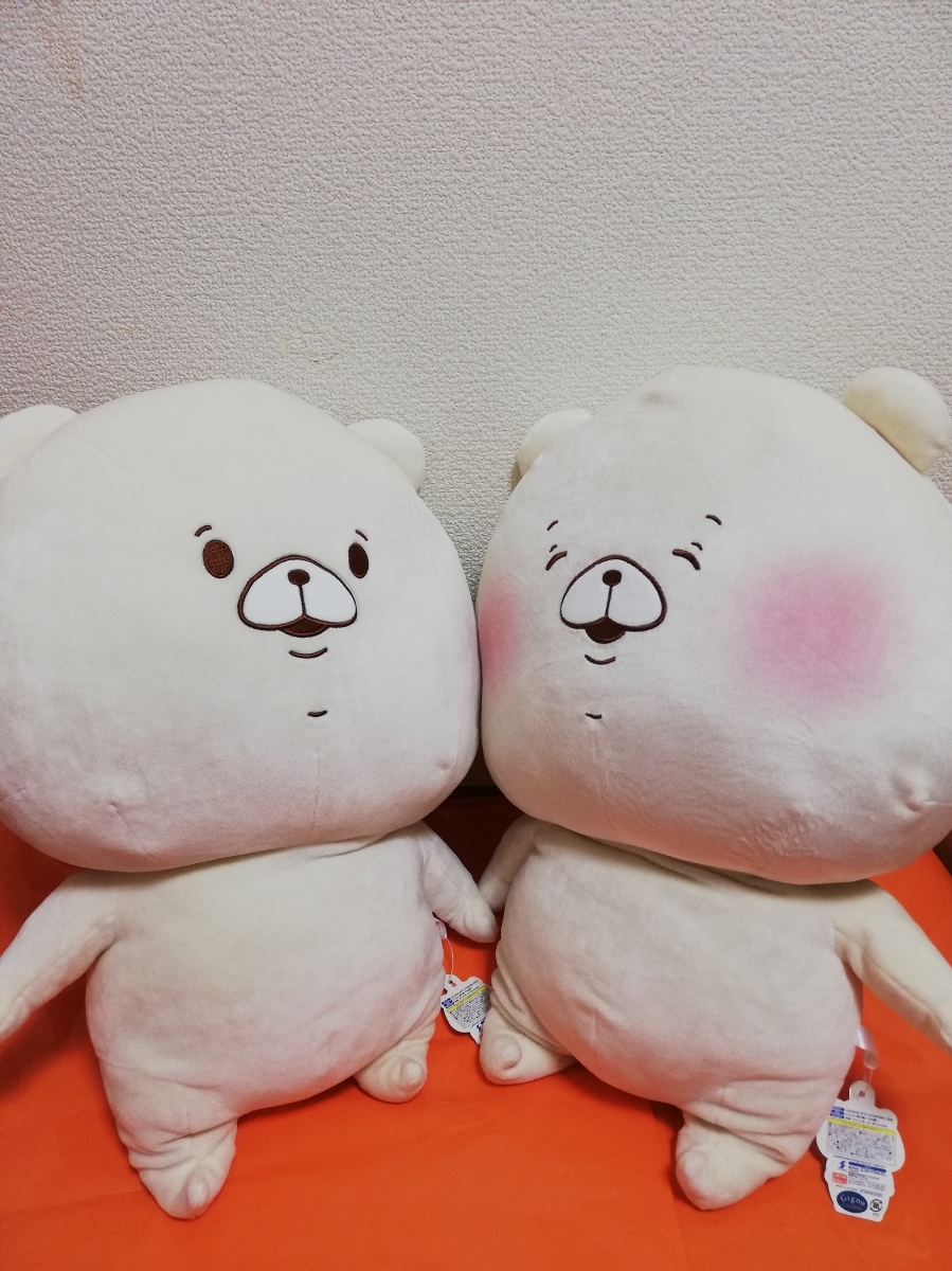 非売品☆くまモン☆BIG☆ぬいぐるみ☆①☆残1 クマ 非売品☆くまモン☆BIG☆ぬいぐるみ☆①☆残1 クマ