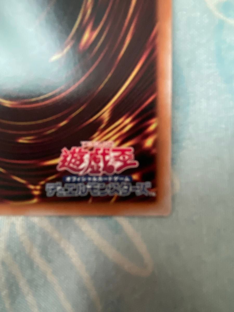 遊戯王 白き森のアザミナリゼット|Yahoo!フリマ(旧PayPayフリマ) 遊戯王 白き森のアザミナリゼット|Yahoo!フリマ(旧PayPayフリマ)