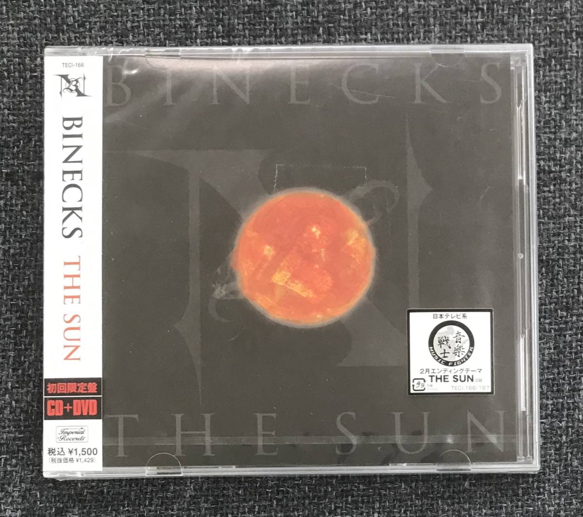 新品未開封CD☆BINECKS THE SUN.、 (初回限定盤)（2009/02/04）/TECI166.._画像1
