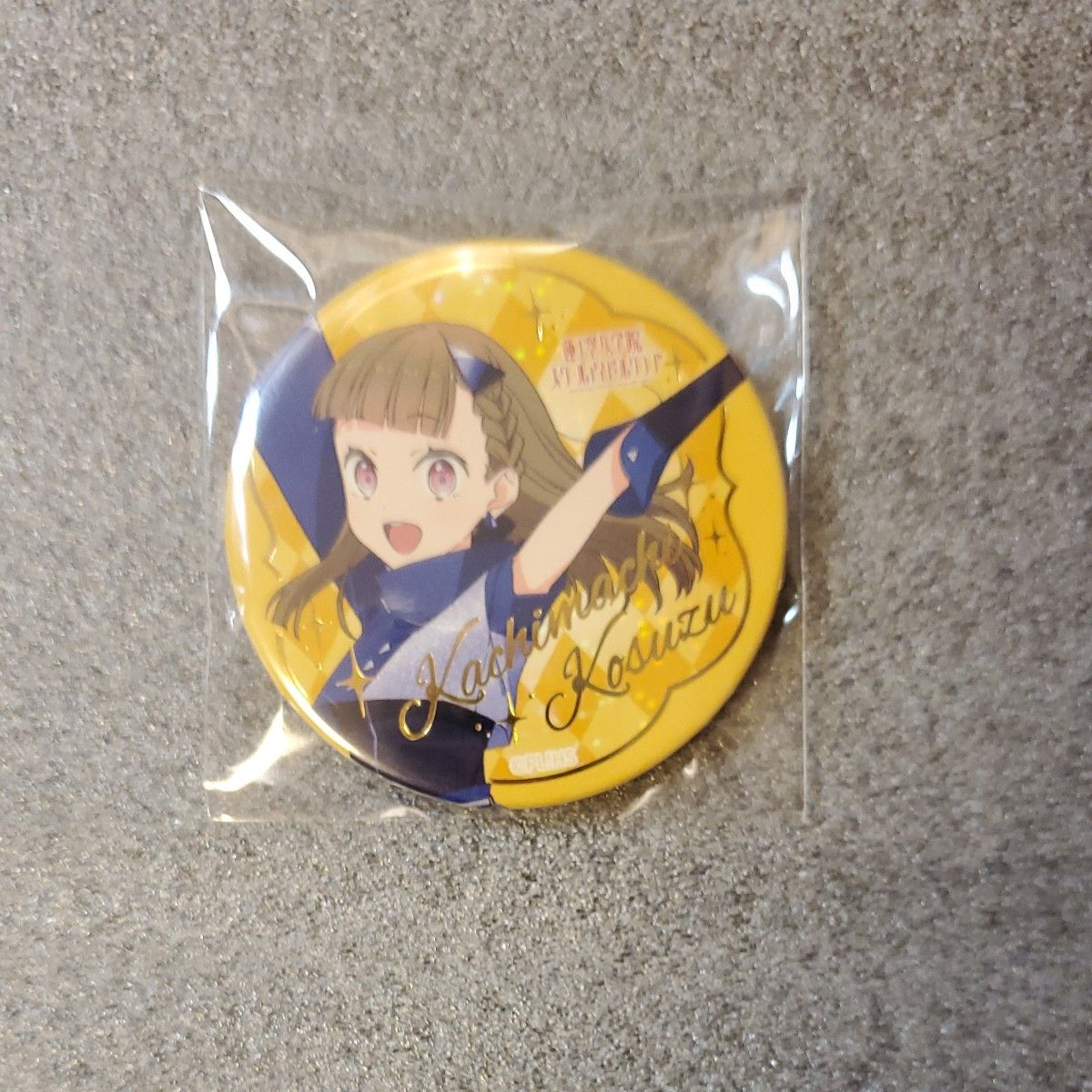 蓮ノ空女学院 3rd LIVE 缶バッジ シークレット 徒町小鈴 4個 蓮ノ空女学院 3rd LIVE 缶バッジ シークレット 徒町小鈴 4個