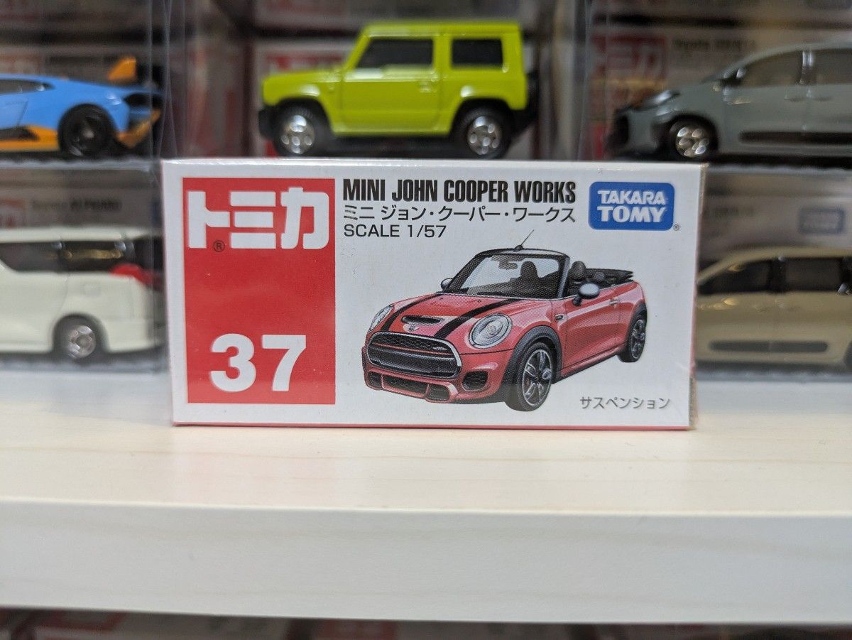トミカ No 37 ミニ ジョン・クーパー・ワークス 廃盤|Yahoo トミカ No 37 ミニ ジョン・クーパー・ワークス 廃盤|Yahoo