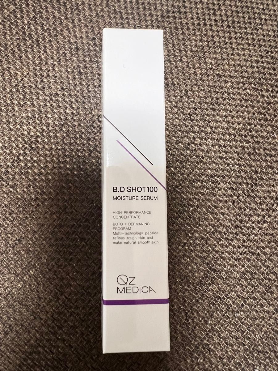 Qz MEDICA 【B D SHOT 100】 美容液 25ml B D|Yahoo!フリマ(旧 Qz MEDICA 【B D SHOT 100】 美容液 25ml B D|Yahoo!フリマ(旧