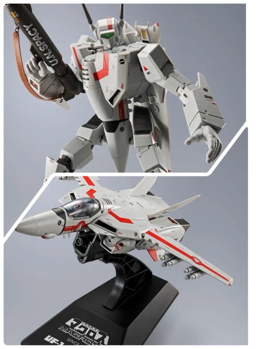 DX超合金 VF-1J バルキリー(一条輝機)‑STORE LIMITED EDITION DX超合金 VF-1J バルキリー(一条輝機)‑STORE LIMITED EDITION