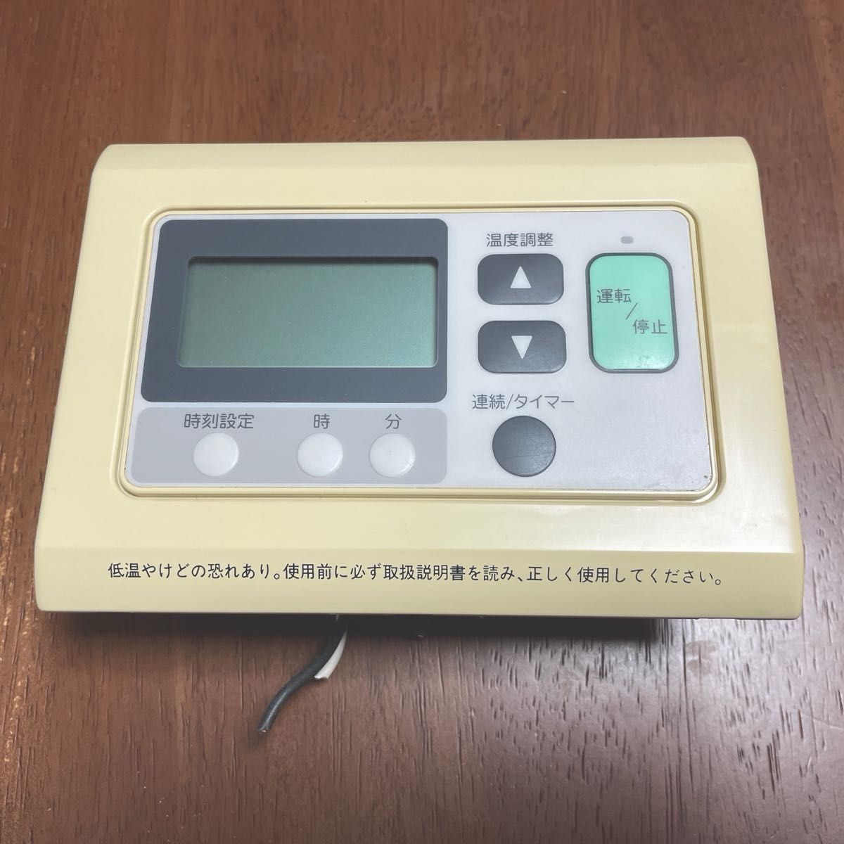 電気式床暖房のリモコンコントローラー 大建工業 CR-140M|Yahoo 電気式床暖房のリモコンコントローラー 大建工業 CR-140M|Yahoo