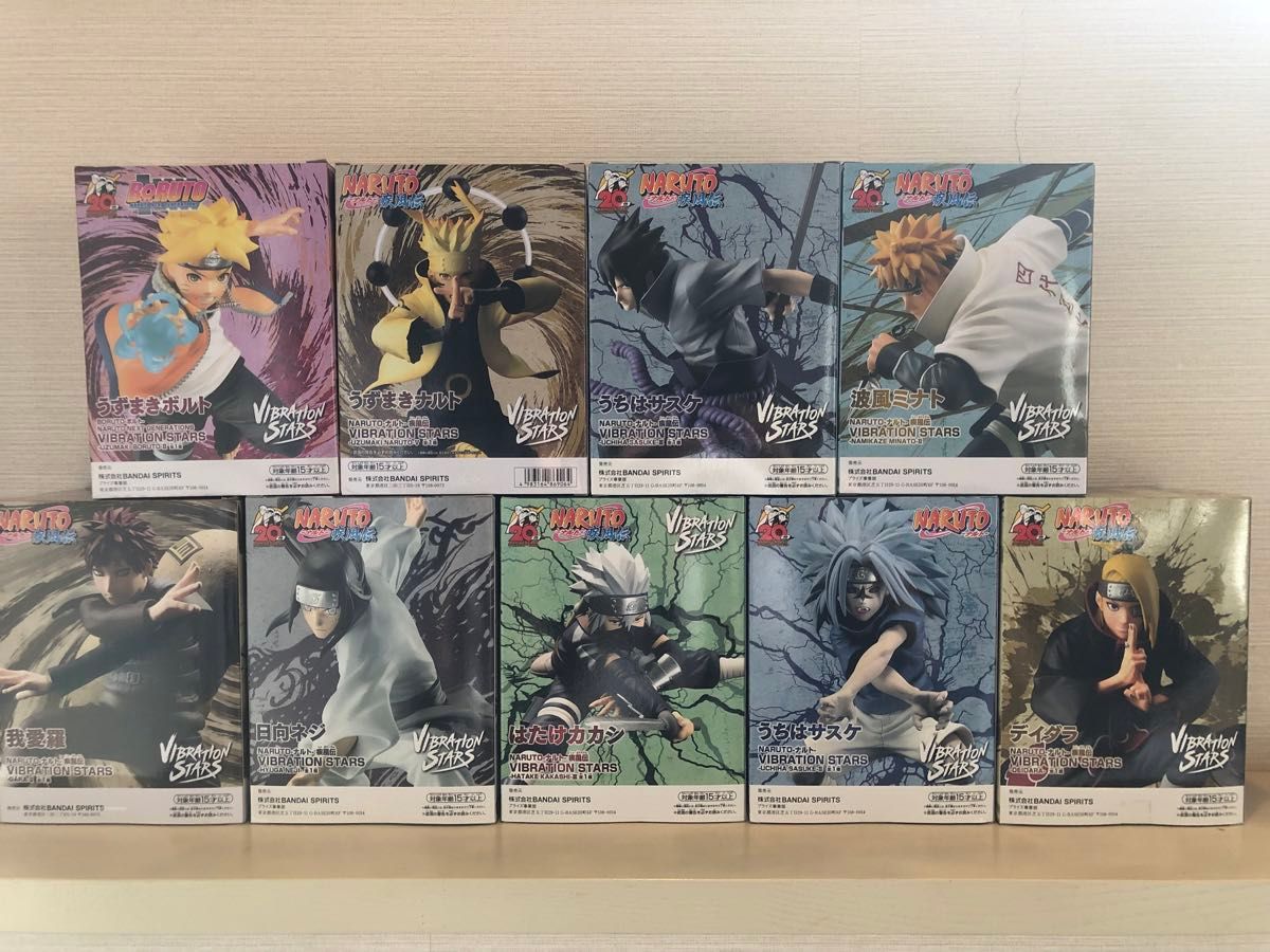 新品未開封】ナルト疾風伝 VIBRATION STARSフィギュア9種セット 新品未開封】ナルト疾風伝 VIBRATION STARSフィギュア9種セット