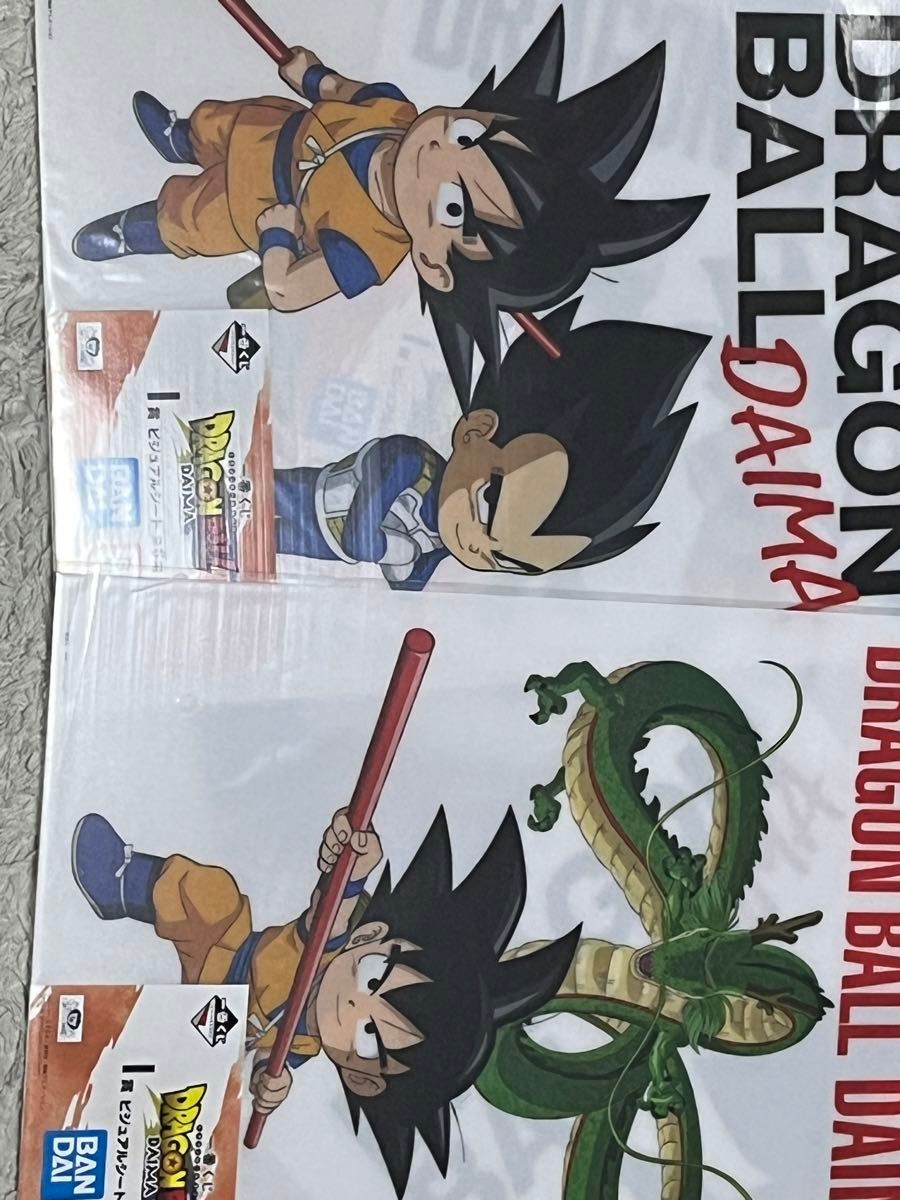 一番くじ ドラゴンボール DAIMA ビジュアルボード 2枚|Yahoo 一番くじ ドラゴンボール DAIMA ビジュアルボード 2枚|Yahoo