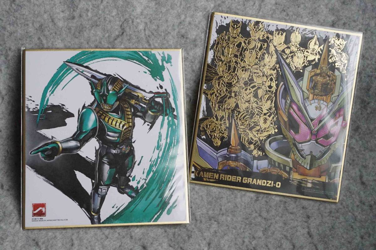 仮面ライダー 色紙 ART レア箔押し など ジオウ,グランドジオウ,チェイサーマッハ,ゼロノス,鎧武,ブレイド_画像2