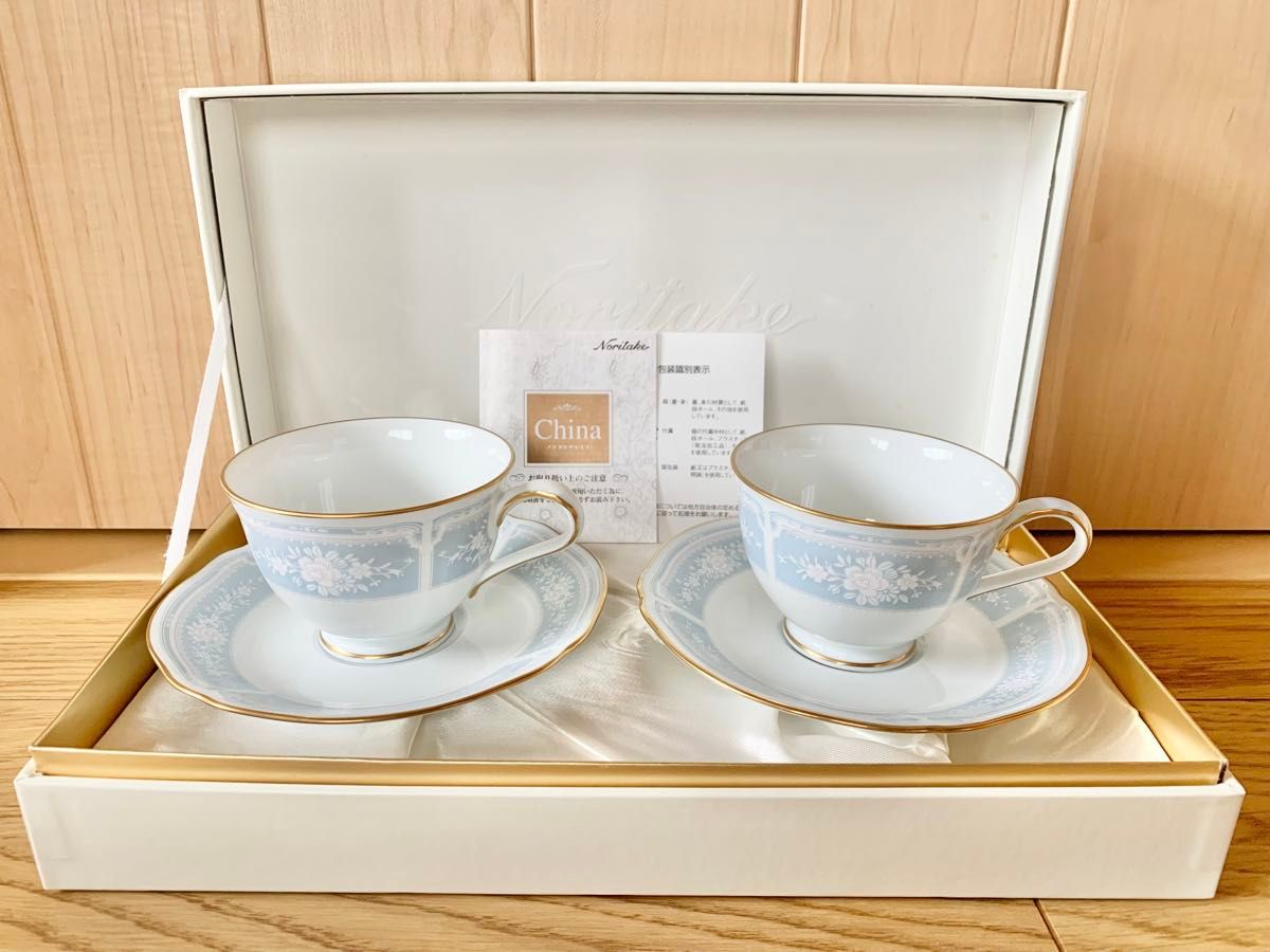 ノリタケ Noritake【レースウッドゴールド】ティー・コーヒー椀 ノリタケ Noritake【レースウッドゴールド】ティー・コーヒー椀