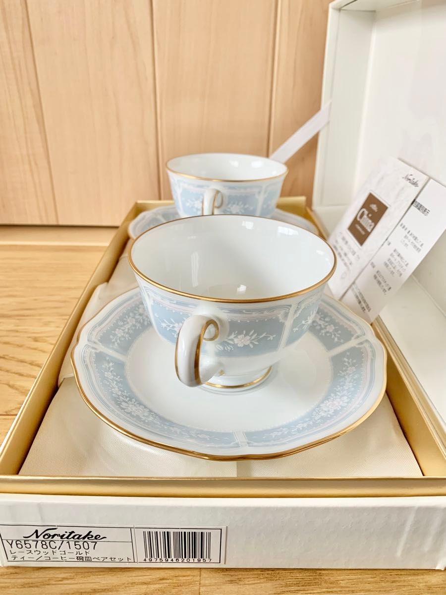 ノリタケ Noritake【レースウッドゴールド】ティー・コーヒー椀 ノリタケ Noritake【レースウッドゴールド】ティー・コーヒー椀