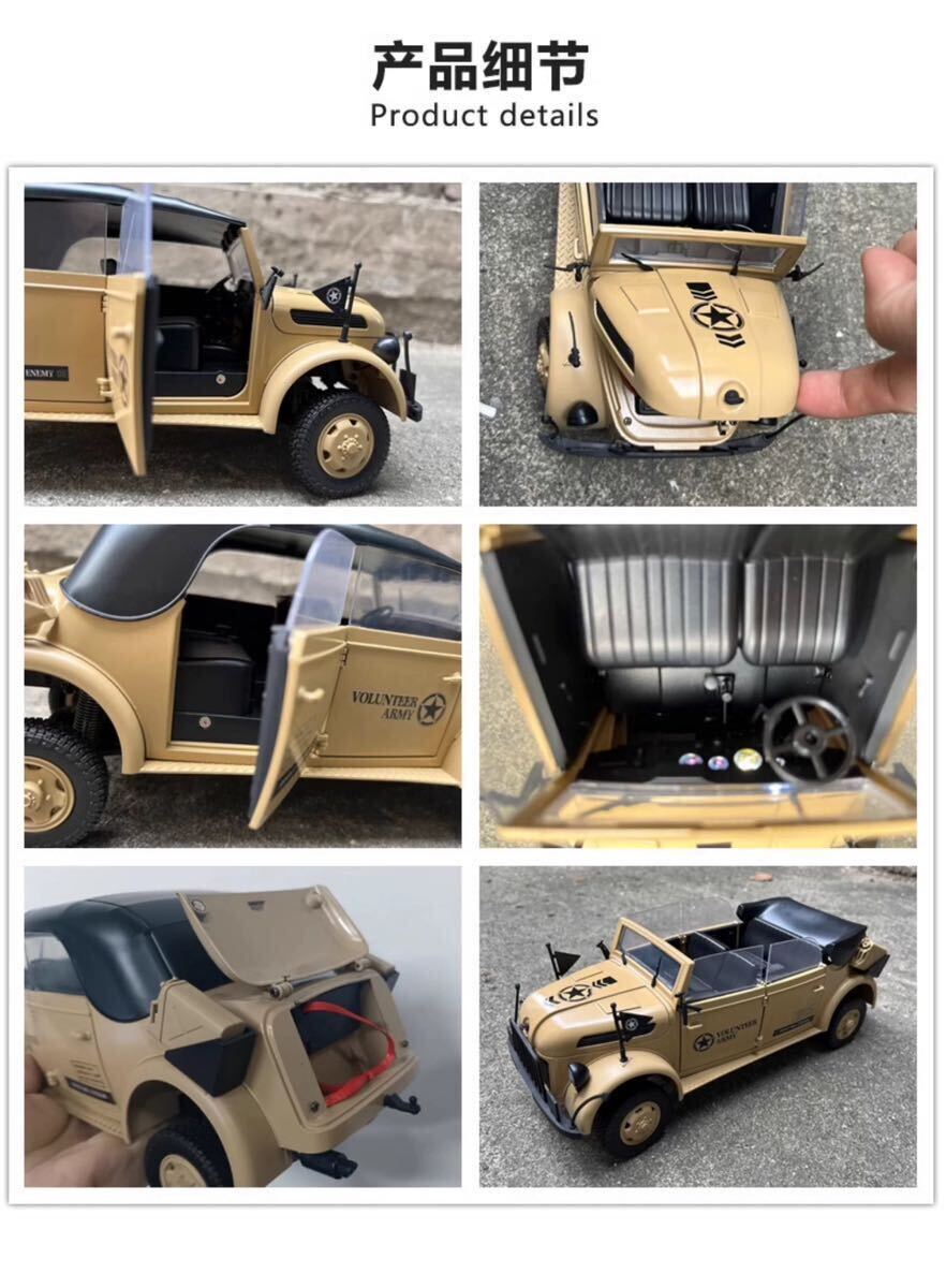 グレー 全合金ボディ ラジコン ドイツ HG4-51pro 1/18スケール グレー 全合金ボディ ラジコン ドイツ HG4-51pro 1/18スケール