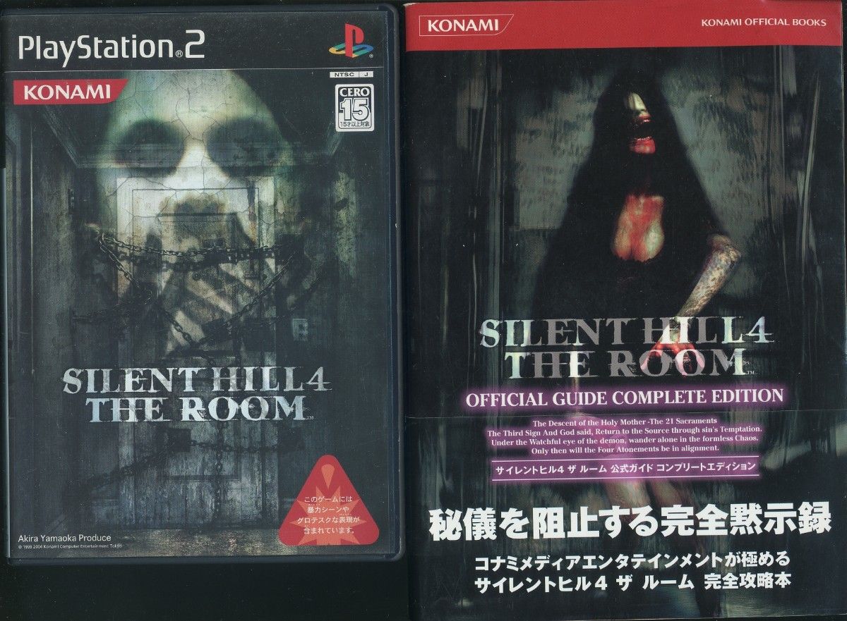 送料無料 PS2 サイレントヒル4(初回特典ミニCD同梱)+公式完全 送料無料 PS2 サイレントヒル4(初回特典ミニCD同梱)+公式完全