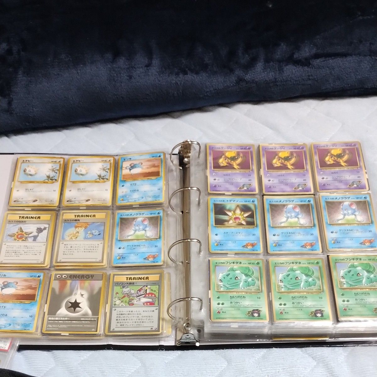 ポケモンカード 旧裏マ−ク無し 300枚以上セット内プロモカ-ド ポケモンカード 旧裏マ−ク無し 300枚以上セット内プロモカ-ド