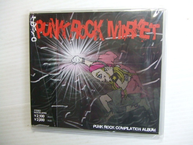 Yahoo!オークション - 8枚同梱送料100円/CD☆TOKYO PUNKROCK