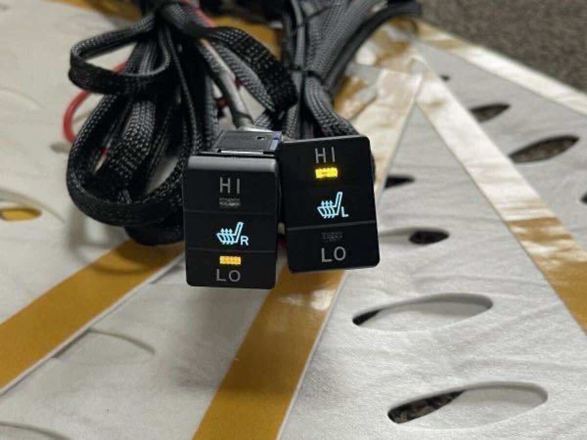 80ノア・ヴォクシー・エスクァイア 後付シートヒーターキット 80ノア・ヴォクシー・エスクァイア 後付シートヒーターキット