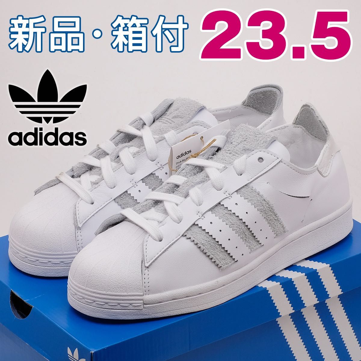adidas アディダス スーパースター レディース スニーカー adidas アディダス スーパースター レディース スニーカー