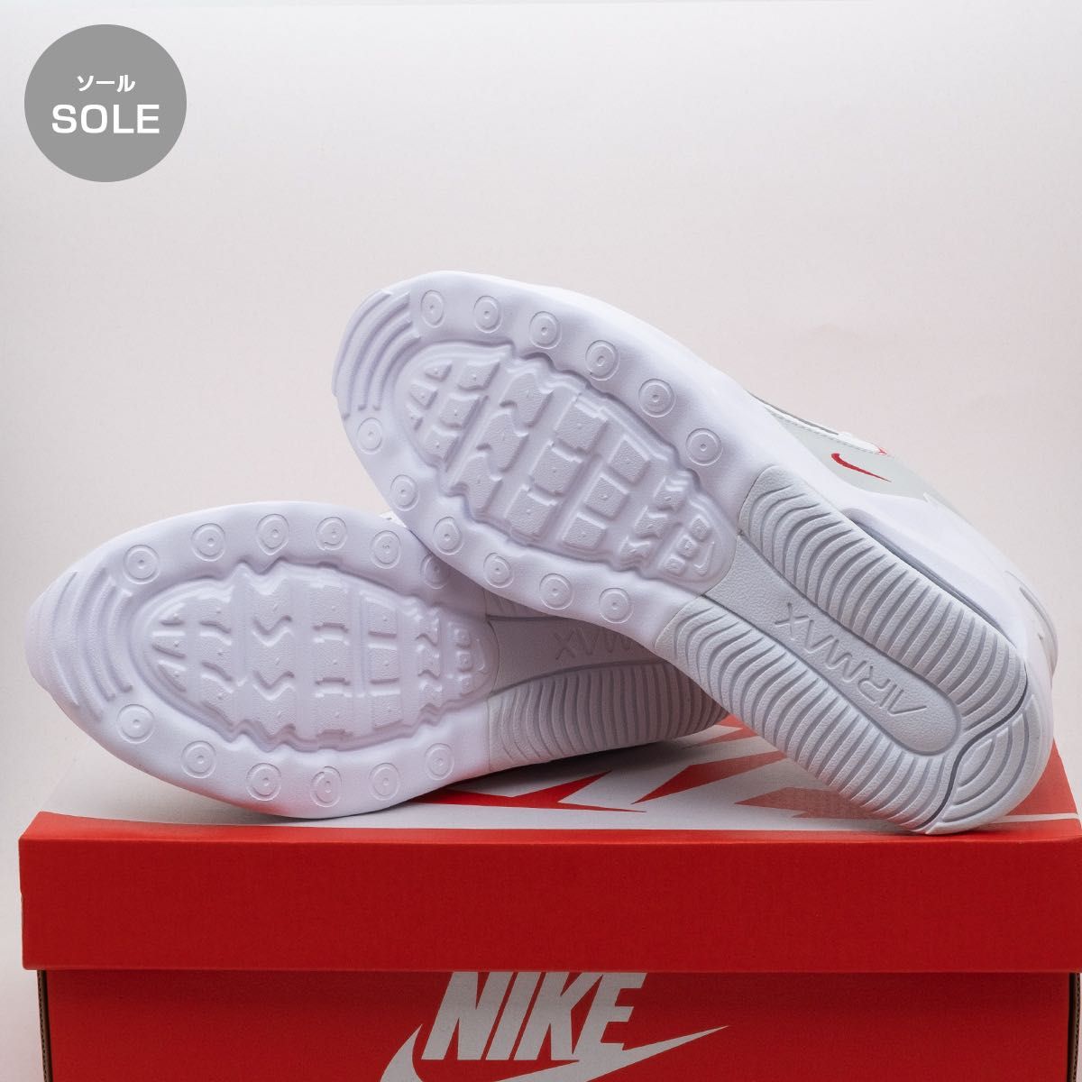 nike ナイキ エアマックス ボルト スニーカー レディース nike ナイキ エアマックス ボルト スニーカー レディース