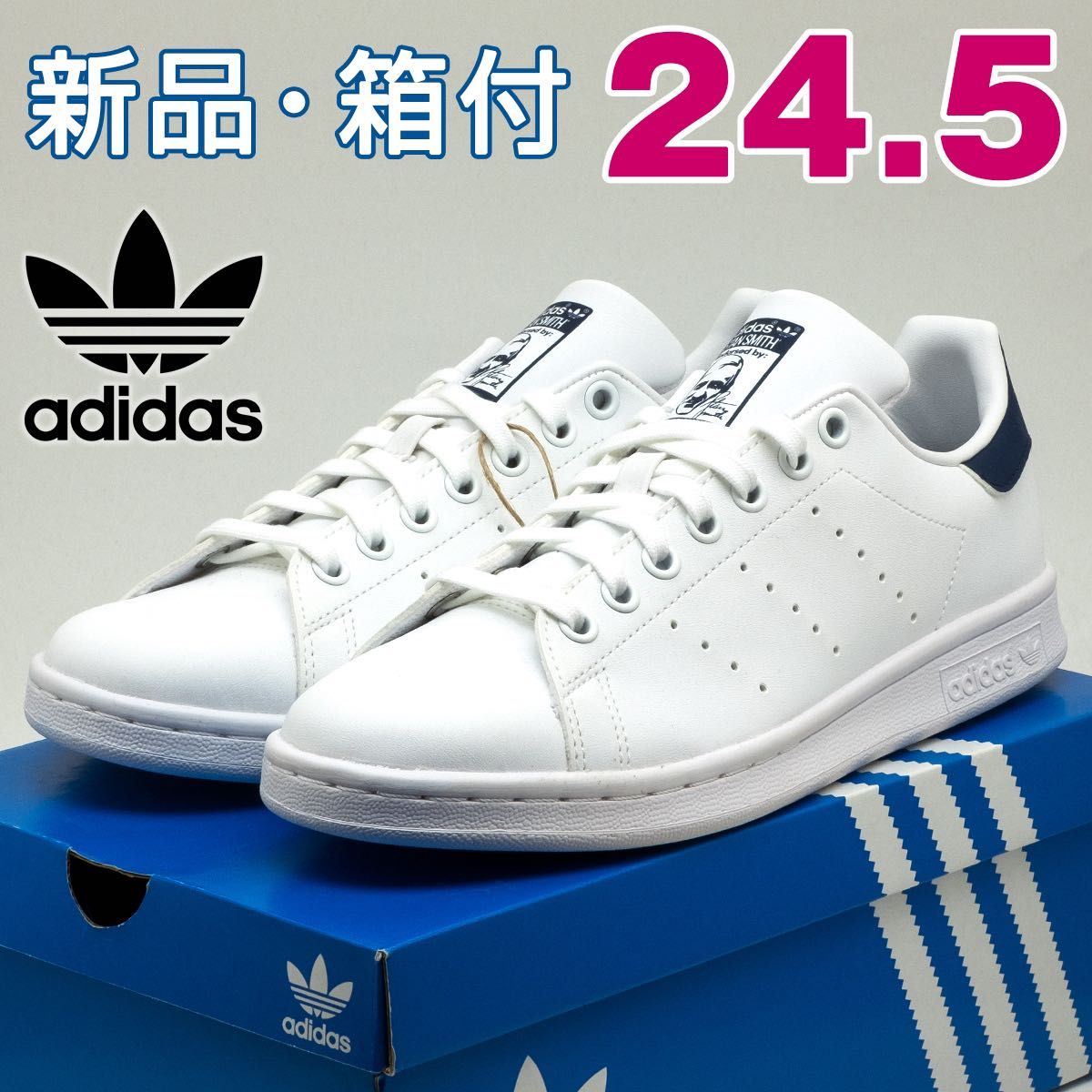 adidas アディダス】スタンスミスJ スニーカー - 靴 adidas アディダス】スタンスミスJ スニーカー - 靴
