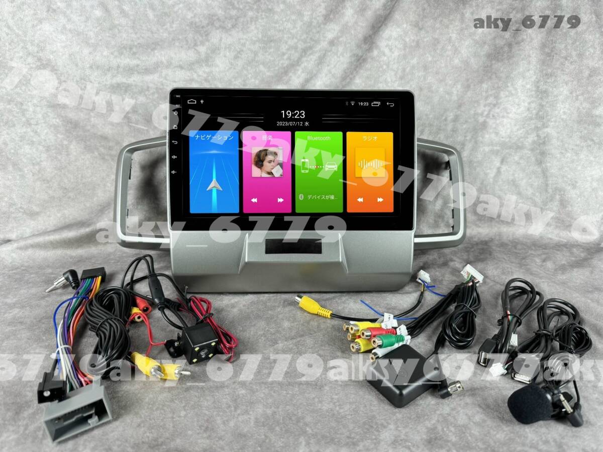 10インチ フリード GB3 GB4 専用 パネル iPhone CarPlay 10インチ フリード GB3 GB4 専用 パネル iPhone CarPlay