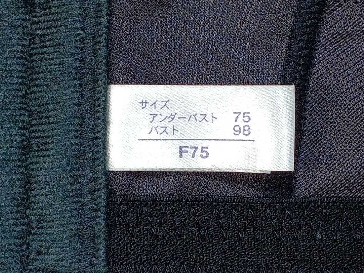 新品 #マルコ カーヴィシャス カレス 3/4カップ ショート 新品 #マルコ カーヴィシャス カレス 3/4カップ ショート