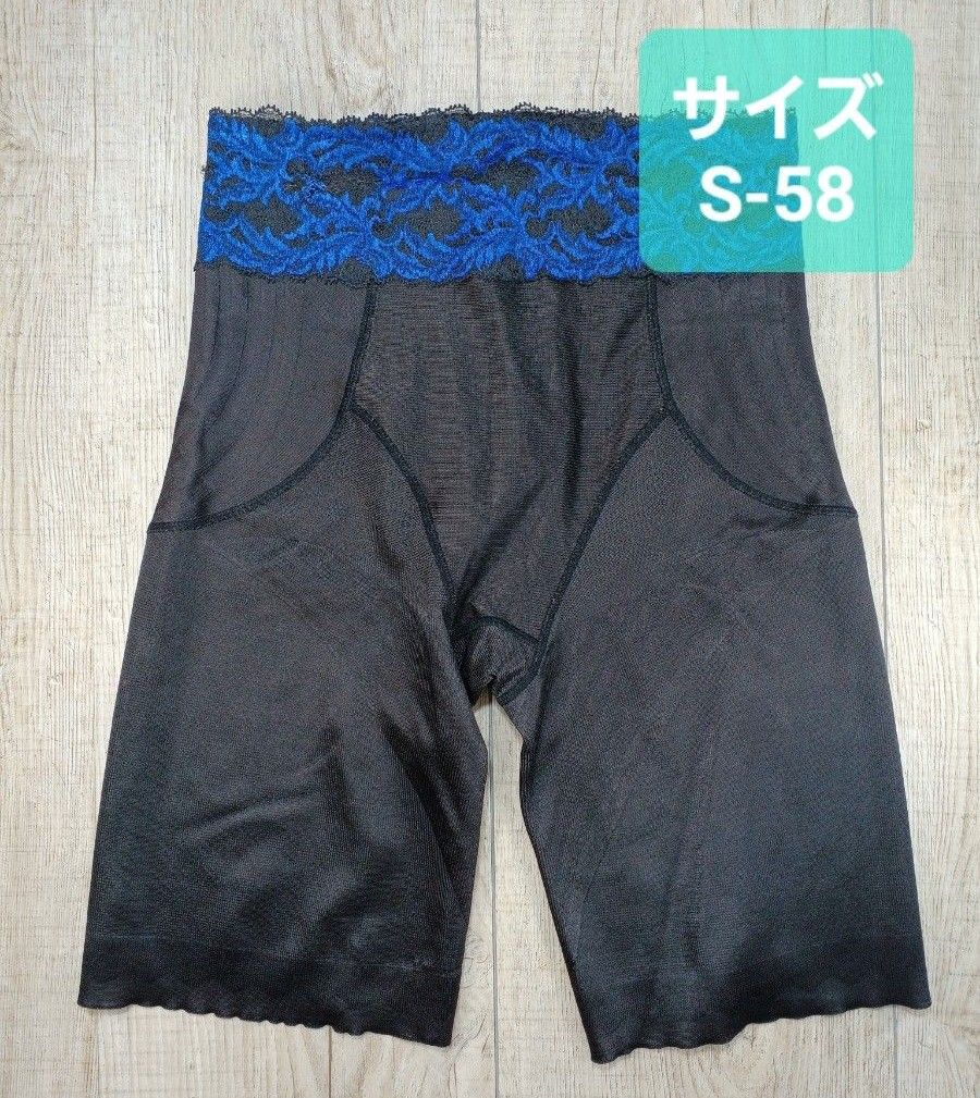 カーヴィシャス カレス ロングガードル | 補整下着(補正下着