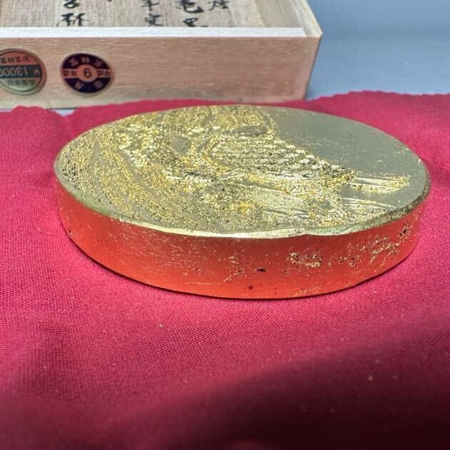 item_image_7