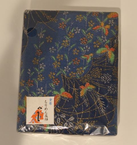 ちりめん友禅 和装小物 インテリア小物 小物入れ 和雑貨 新品 未使用 nkymtem k2h1112