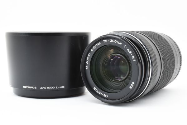 美品 オリンパス OLYMPUS M.ZUIKO ズイコー 75-300mm F4.8-6.7 II ED MSC 【動作確認済】#7173