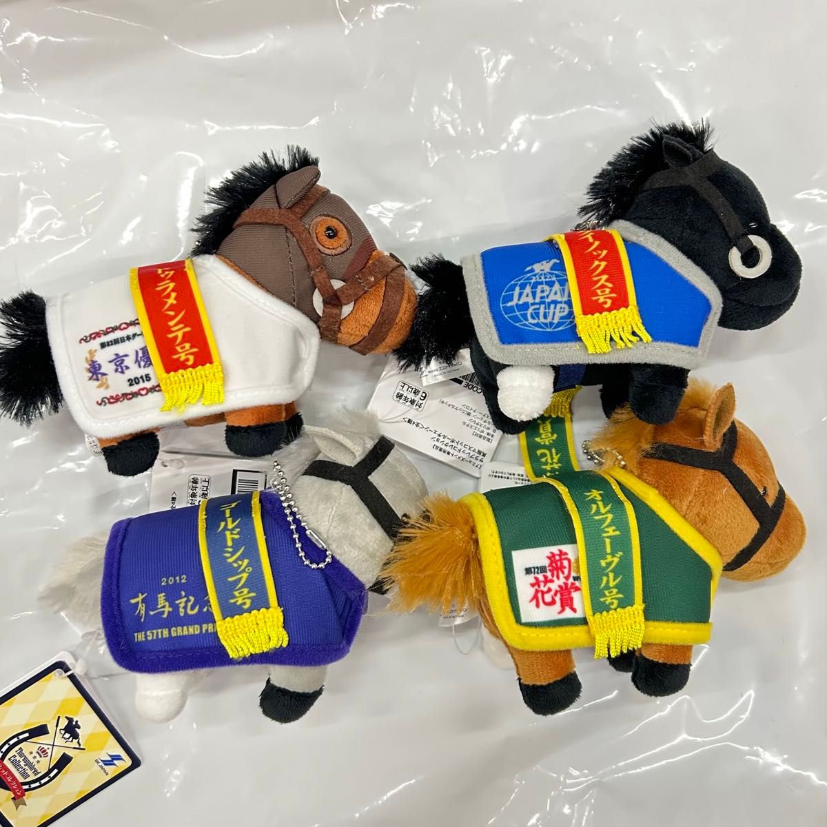 サラブレッドコレクション 馬服マスコット ボールチェーン サラブレッドコレクション 馬服マスコット ボールチェーン