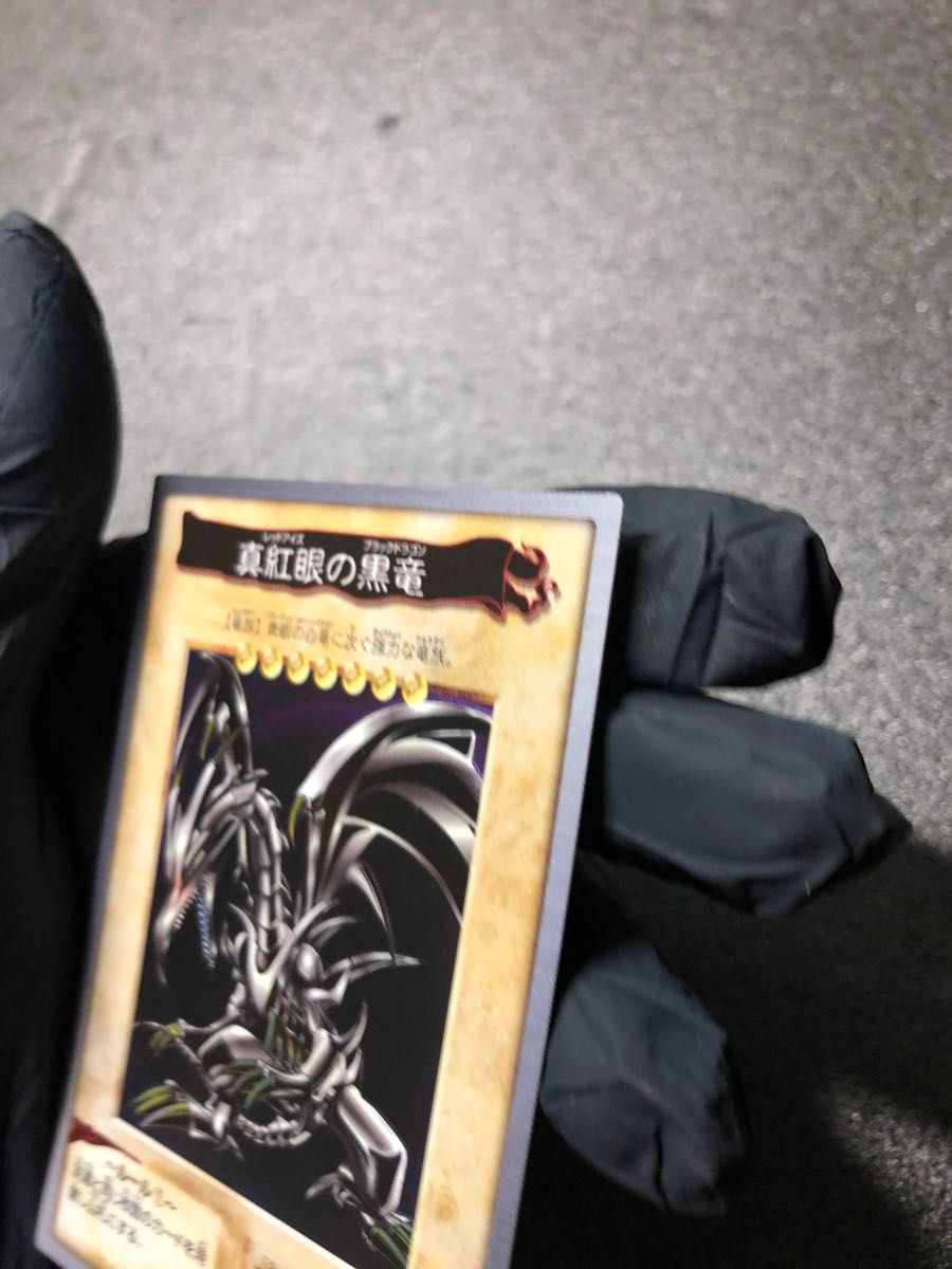 美品】 遊戯王 バンダイ版 カードダス レッドアイズブラック 美品】 遊戯王 バンダイ版 カードダス レッドアイズブラック
