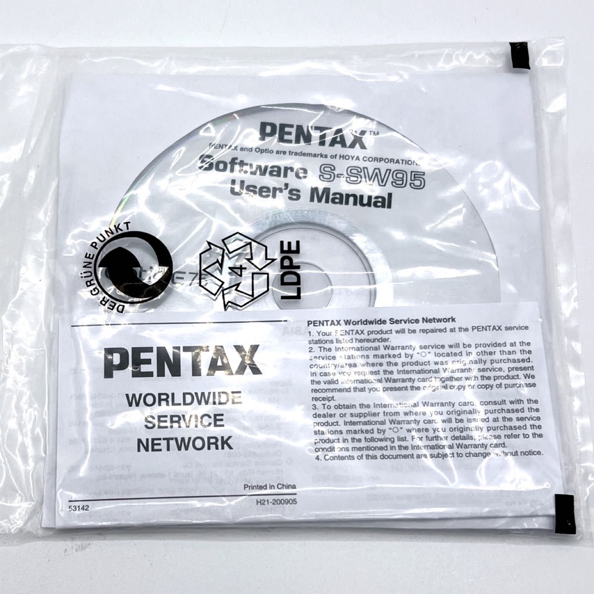 美品 箱付き 】PENTAX ペンタックス Optio E75 コンパクト 美品 箱付き 】PENTAX ペンタックス Optio E75 コンパクト