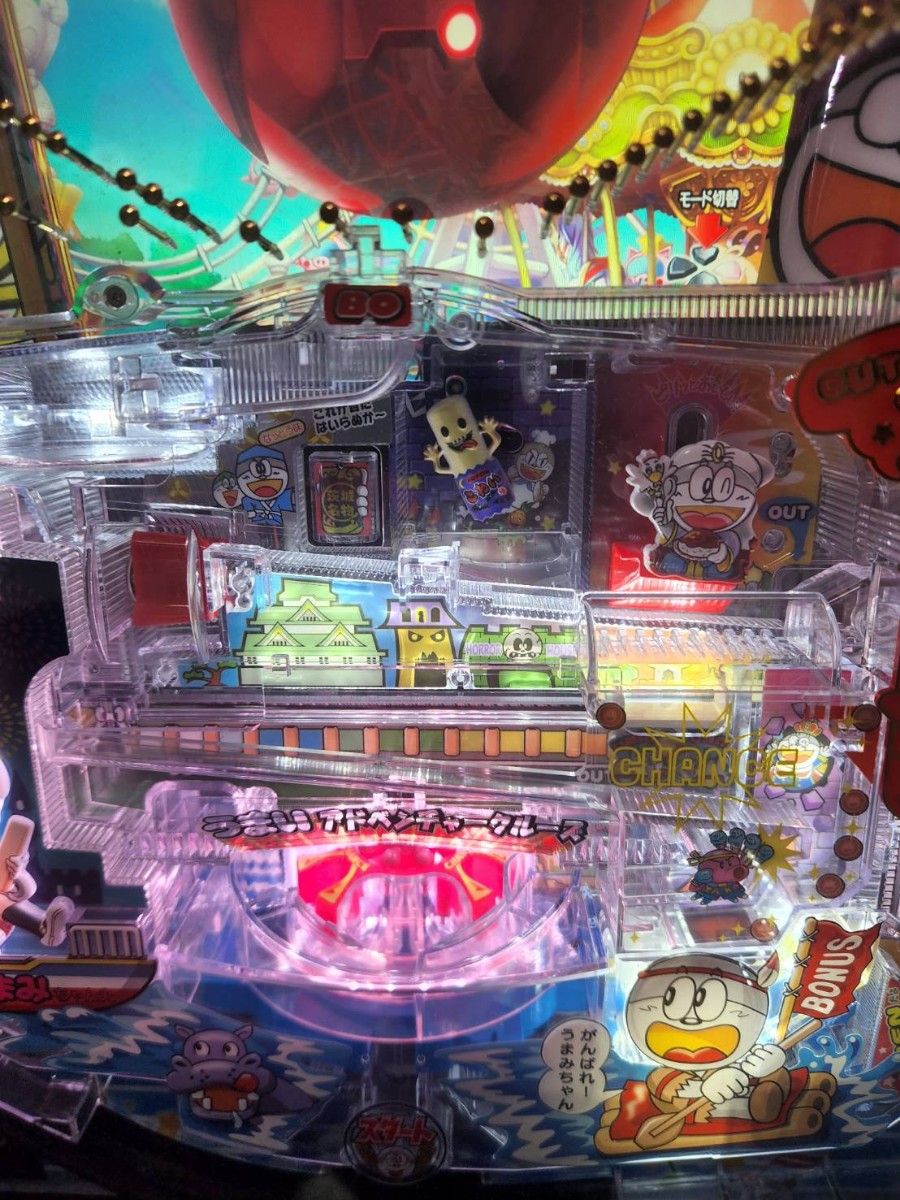 パチンコ実機 Pうまい棒 無加工品 オプションあり|Yahoo!フリマ パチンコ実機 Pうまい棒 無加工品 オプションあり|Yahoo!フリマ