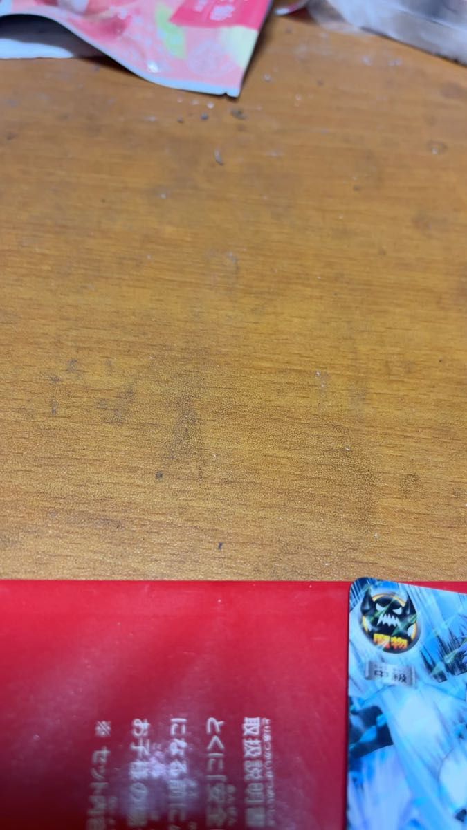 金色のガッシュベル ゼオン